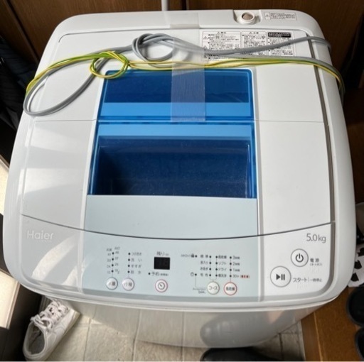 Haier洗濯機 5kg