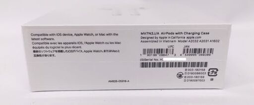 新品未開封 Apple AirPods 第2世代 MV7N2J/A A2032 A2031 A1602 エアーポッズ ワイヤレスヘッド