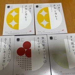 Soup Stock Tokyo スープストックトーキョー カレ...