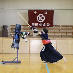 剣道体験会を開催します！の画像