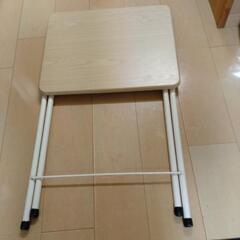 美品　折りたたみテーブル