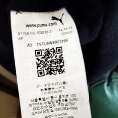 PUMA☆Tシャツワンピの画像