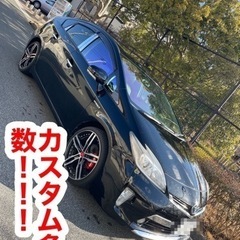 🔥完売御礼！！！！！！ありがとうございました！🔥！！