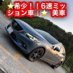 🔥完売御礼！！ありがとうございました！！！🔥🔥