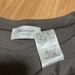 レディース 4点セット　Mサイズの画像