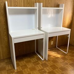 IKEA　MICKEミッケ　学習デスク 　2セット