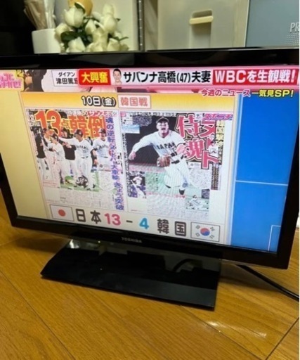 液晶テレビ TOSHIBA Regza 19b5