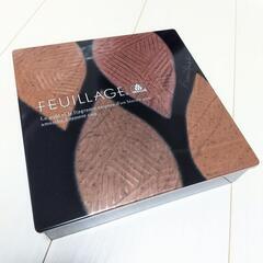 【美品】Morozoff FEUILLAGE 空き缶 2ヶの画像