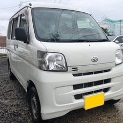 【🙇売却決定🙇】H26  ハイゼットカーゴ‼️　車検R5年11月‼️