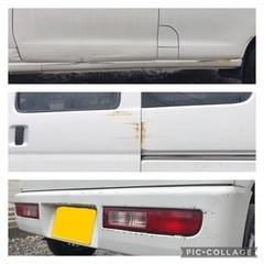 【🙇売却決定🙇】H26  ハイゼットカーゴ‼️　車検R5年11月‼️の画像