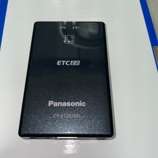 新品未使用品　パナソニックETC2.0車載器