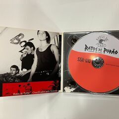 【CD】RATOS DE PORAO・CRUCIFICADOS PELO SISTEMAの画像