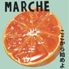 dada marché 大阪　堺　5/27-28（土、日） - イベント