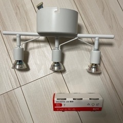 IKEA 電気　電球セット　シーリングライト  引越し