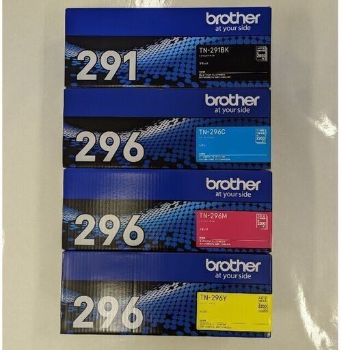 ブラザー純正トナーカートリッジ 4本