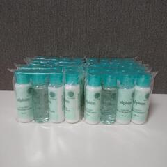 【お話中】トラベル用 スキンケアセット 化粧水 乳液 メイク落とし