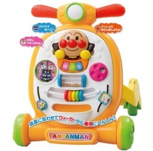 美品！アンパンマンへんしんウォーカー