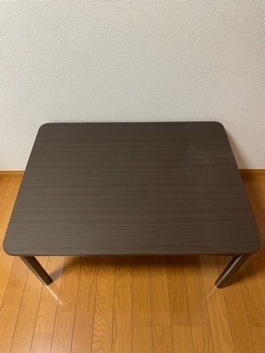 【美品】こたつ用テーブル　ローテーブルとしても