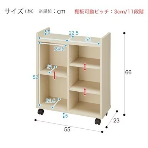 ニトリ　デスクセット　ホワイトウォッシュ