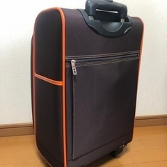 キャリーバッグ アツキオオニシの画像
