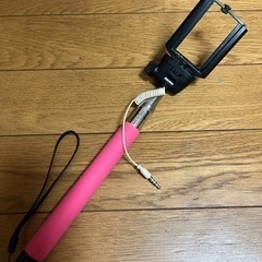 セルカ棒