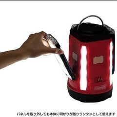 コールマンのランタン