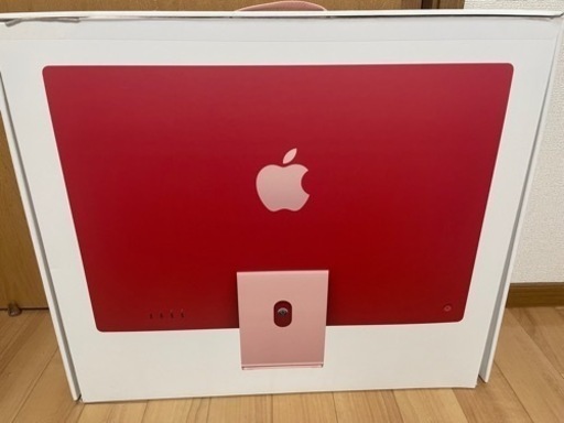 本日5月14日で終了！imac