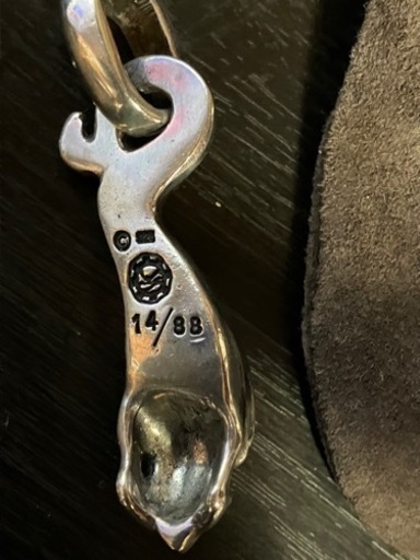 スターリンギア