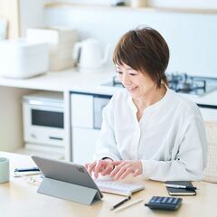 インスタグラムのフォロワーを増やすためのアドバイス(コンサルティ...