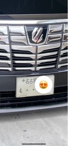 ナンバーカバー　前後