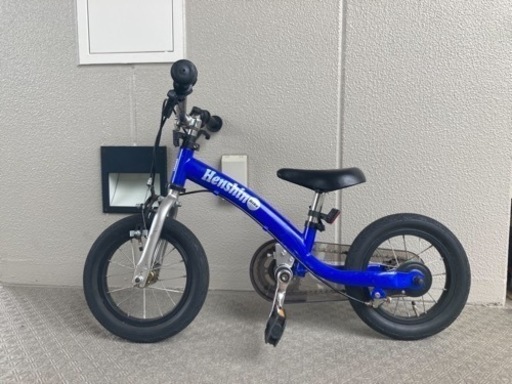 へんしんバイク2　変身バイク　青　自転車　説明書付属品あり