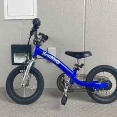 へんしんバイク2　変身バイク　青　自転車　説明書付属品あり