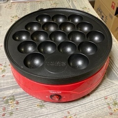 【終了しました】YAMAZEN  たこ焼き器