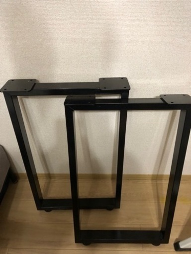 アイアン脚