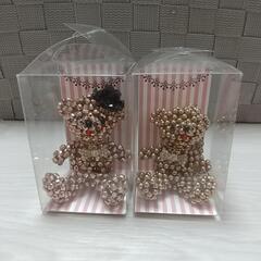受渡者決定【無料】くまちゃんのキーホルダー(ペアセット)