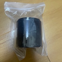 uxcell 熱収縮チューブ バッテリーラップフラット幅56mm...