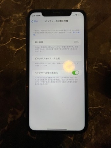 iPhone XR Black 128 GB SIMフリー