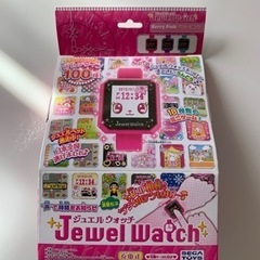 ジュエルウォッチ　ピンク　本体