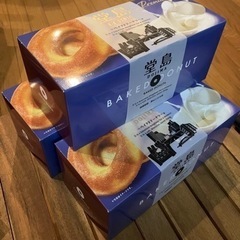 【取引決定】他大特価お菓子出品中!!
