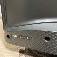 【値下げ】TOSHIBA 東芝 液晶テレビ 40S22 40V型 の画像