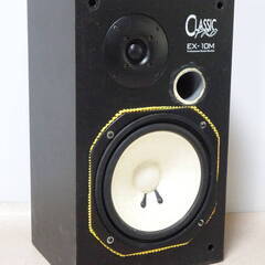 ☆★CLASSIC PRO クラシックプロ EX-10M スタジ...