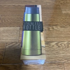 ステンレスボトル 水筒