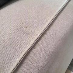 サルト2 　ニトリ　ソファ　の画像