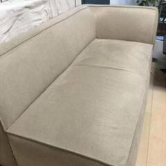 サルト2 　ニトリ　ソファ　の画像