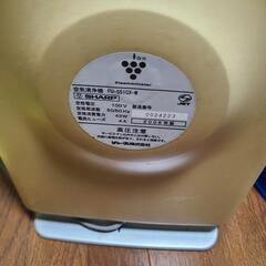 無料★プラズマクラスター空気清浄機★引取限定の画像