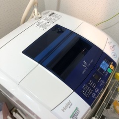 【引渡者決定済】洗濯機