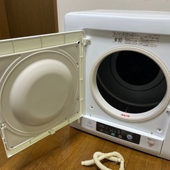 早い物勝ち 激安HITACHI 除湿型電気衣類乾燥機 DE-N50WV 5.0k