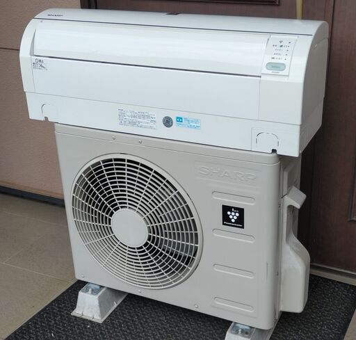 ⑥シャープ AY-E22EX 6畳向け 2.2KW エアコン  [フィルター自動お掃除]［プラズマクラスター搭載]