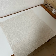 タイルカーペット  50×50 13枚　未使用