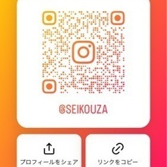 女声合唱　サウンドオブミュージックの画像